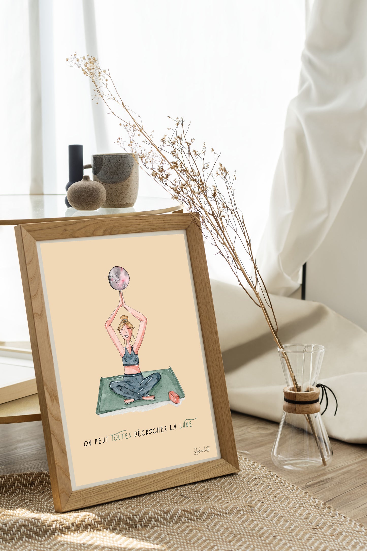 PICK UP THE MOON - watercolor poster